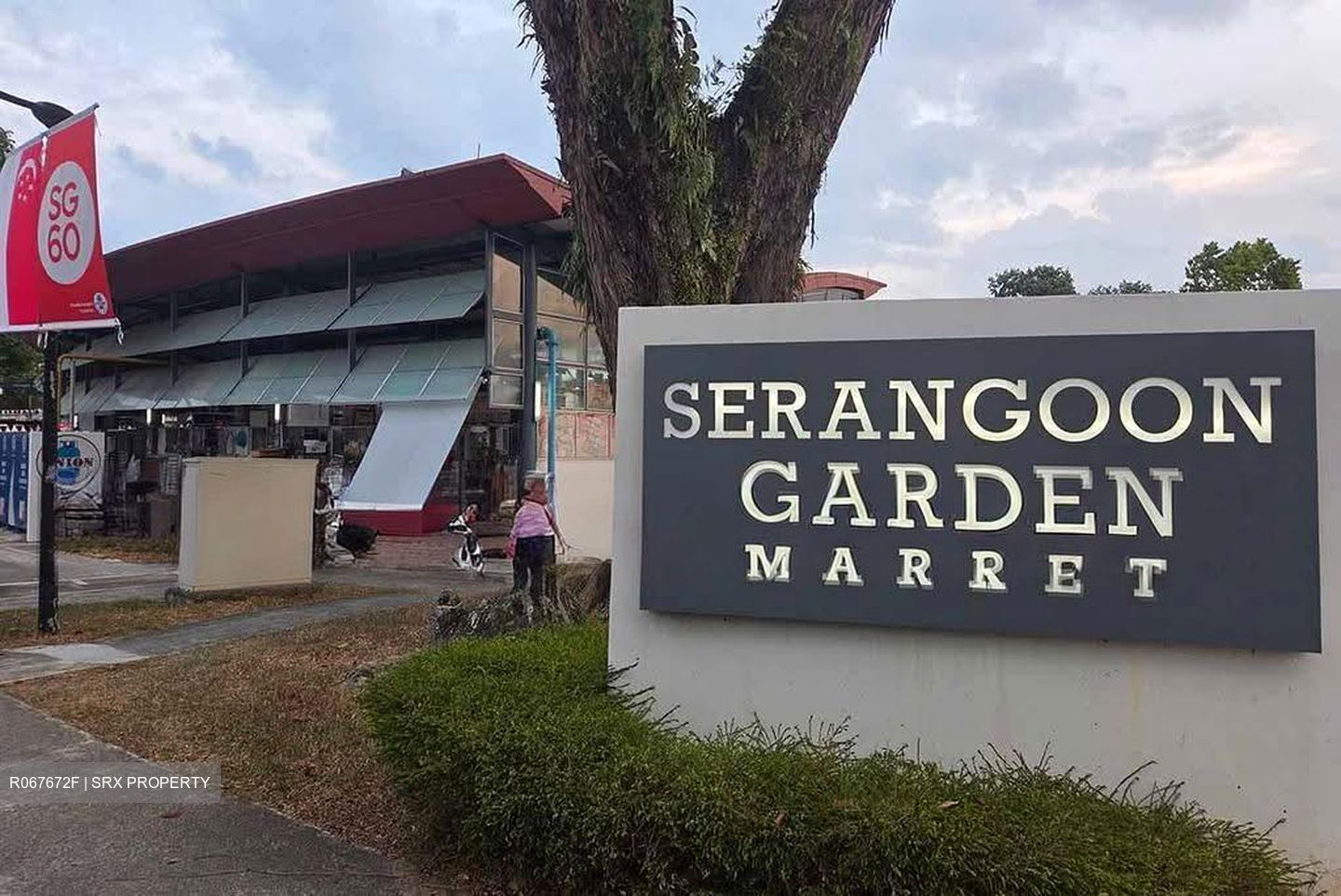 Serangoon Garden Estate (D19), Retail #630279351